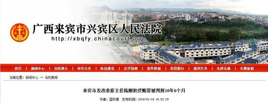 英足总杯提醒:西汉姆联状态不俗 主力前锋回归