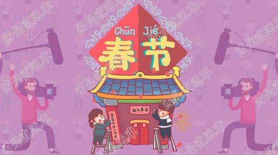 状态火爆的热刺在打破温布利魔咒之后是否能迎来主场连胜