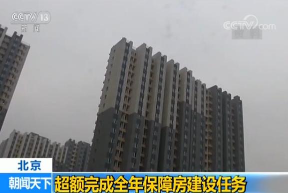 福彩3D 第18107期预测：大小奇偶分析