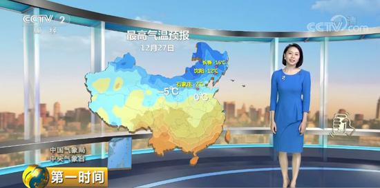 竞彩足球：那不勒斯宣布续约阿尔比奥尔