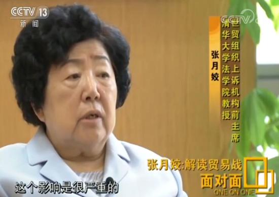 竞彩足球：乌里治获德军关注