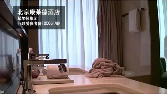 赛事前瞻：巴塞尔主场“圣”利在望