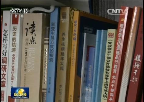 匡吉排列三第17301期预测：十位杀2路号