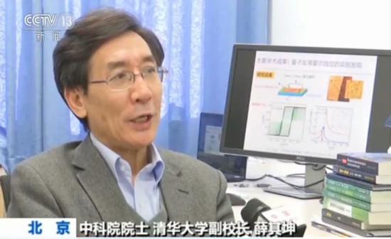 够狂 够放 够腔调！耐克发布上海申花纪念T恤