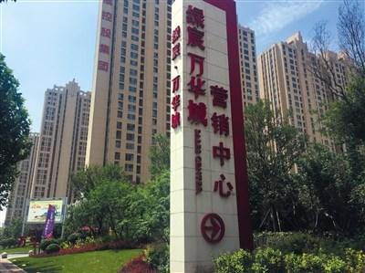 赔率解读：巴黎FC坐和望赢