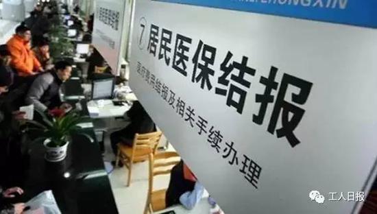 中超夺冠赔率：国安优势缩水 恒大奋起直追