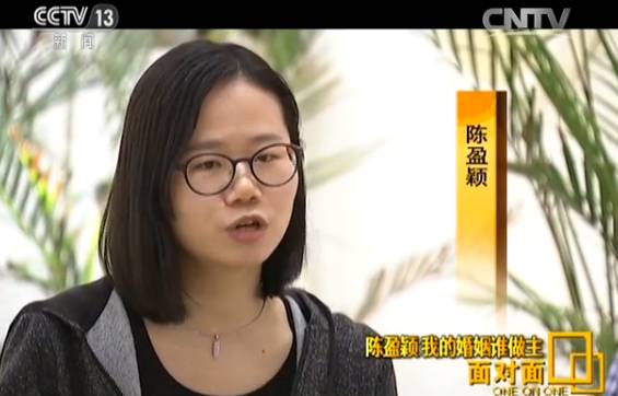 福彩3D第15154期预测