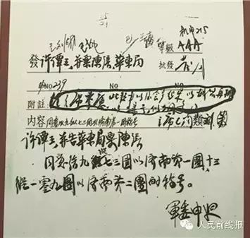 葡超提醒：吉马良斯最近起伏较大 近6个客场输5场