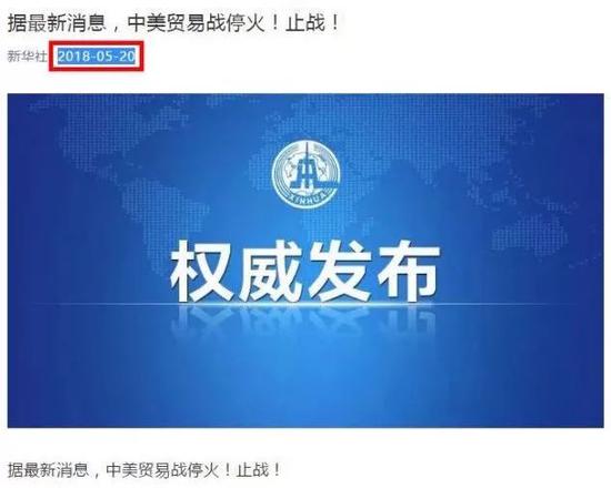 叶子福彩3D第18196期预测：胆码推荐4 7