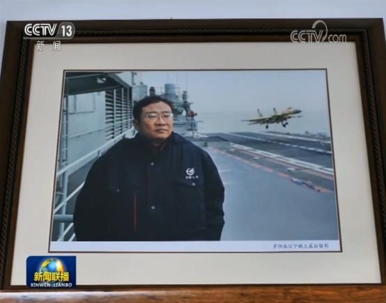 邮报：蓝军派球探考察米林科维奇，兰帕德将其视作接班人