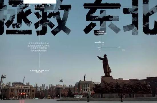 都体：萨里考虑本周末让C罗轮休，迪巴拉和伊瓜因将领衔锋线